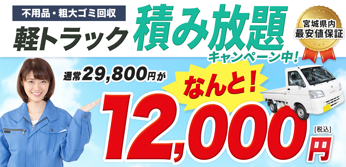 スライドショー画像1