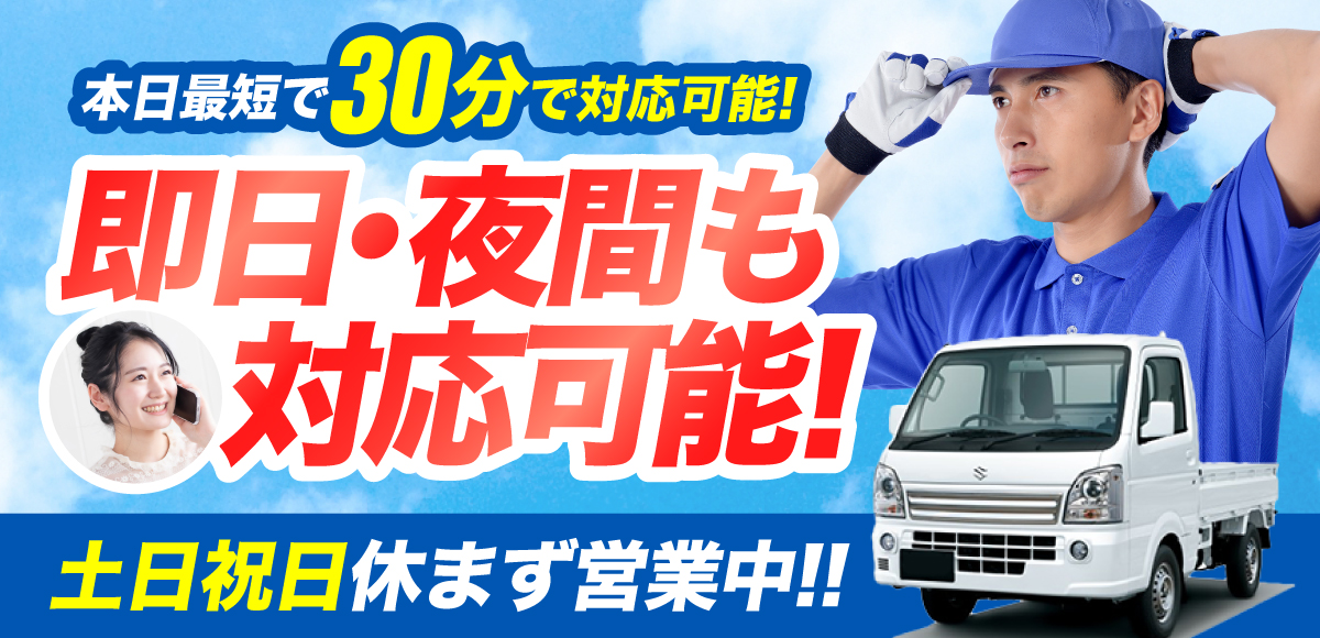 スライドショー画像2