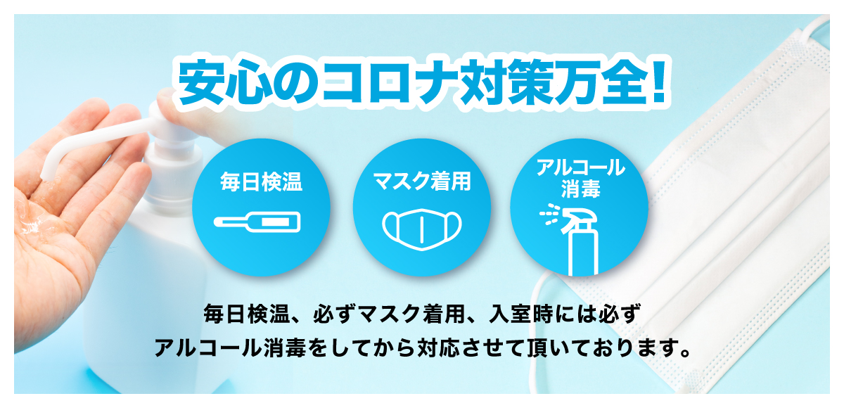 スライドショー画像3